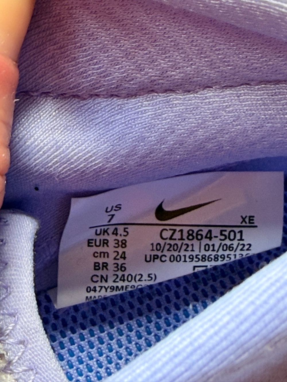 Nike Running Wildhorse 7 Trail running / Purple Pulse Venice - Picture 4 of 4